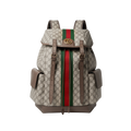 Premium Large Backpack Beige